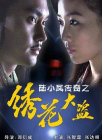亚洲视频区